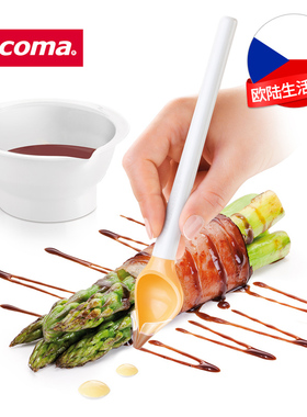 捷克/tescoma DELICIA系列 进口甜点装饰笔 奶油蛋糕裱花笔