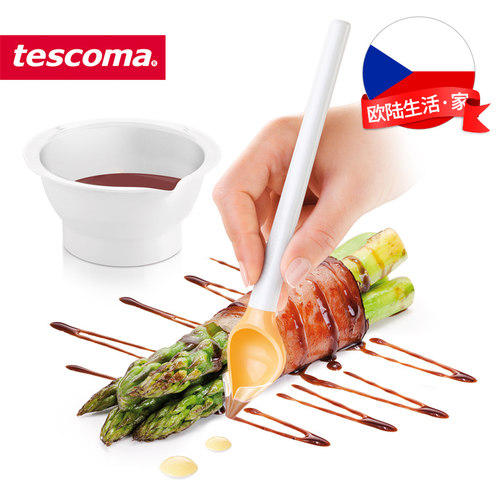 tescoma捷克装饰笔裱花烘焙工具