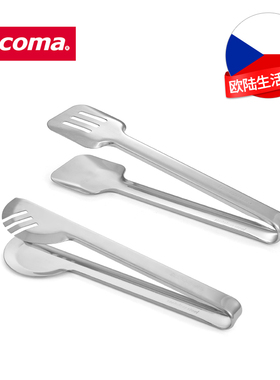 捷克/tescoma PRESTO系列 进口不锈钢食品夹子 面包夹子