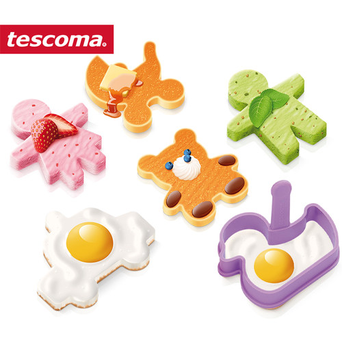 捷克tescoma食品硅胶模型煎蛋器