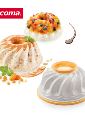 捷克tescoma 慕斯蛋糕模具 带盖布丁杯 果冻冰淇淋非烘烤甜点模具