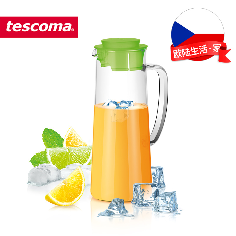 捷克tescoma 耐热高温玻璃水壶 冷水壶 凉水杯 家用果汁扎壶