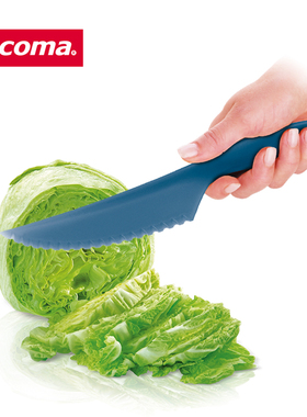 捷克/tescoma PRESTO系列 儿童塑料刀 安全护手刀具 大人小孩适用