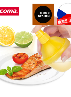 捷克/tescoma VITAMINO系列 进口创意手动 迷你水果汁喷雾器