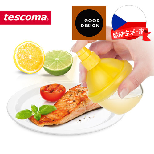 捷克tescoma手动迷你柠檬榨汁器