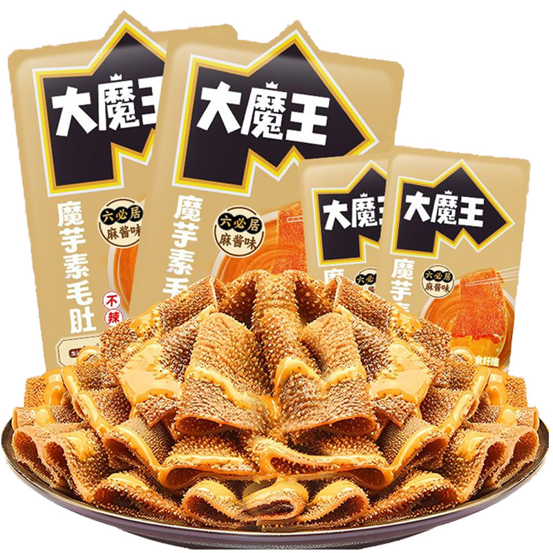 盐津铺子大魔王魔芋素毛肚六必居火锅麻辣酱香辣休闲解馋零食小吃