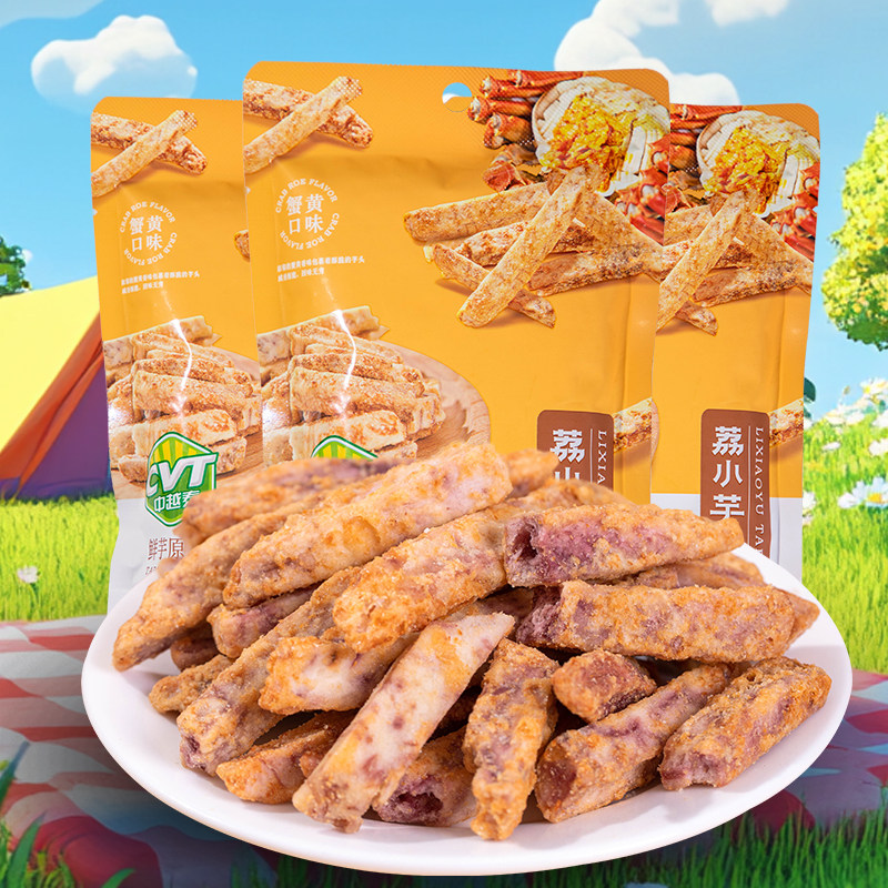 ��1������ͷ����Լ35�ˣ� ������ͷ��з���̵������ζ�����ͷ�ɹ�������ը������С��ʳ5.8Ԫ