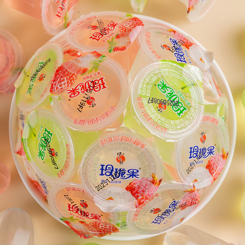 蜡笔小新玲珑果冻混合水果口味草莓散装儿童零食办公室休闲解馋