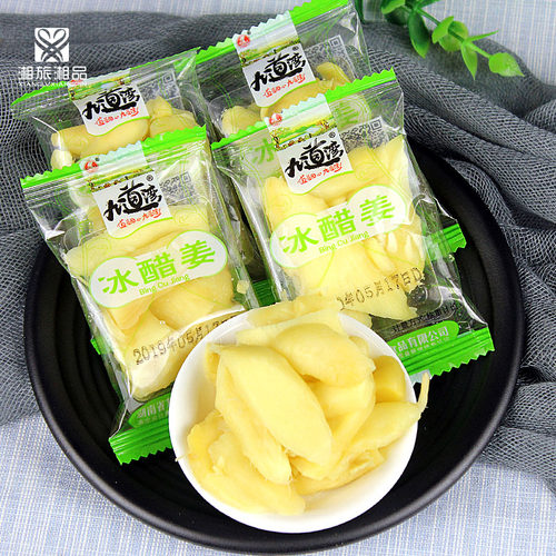 九道湾金梅姜块片冰醋即食湖南