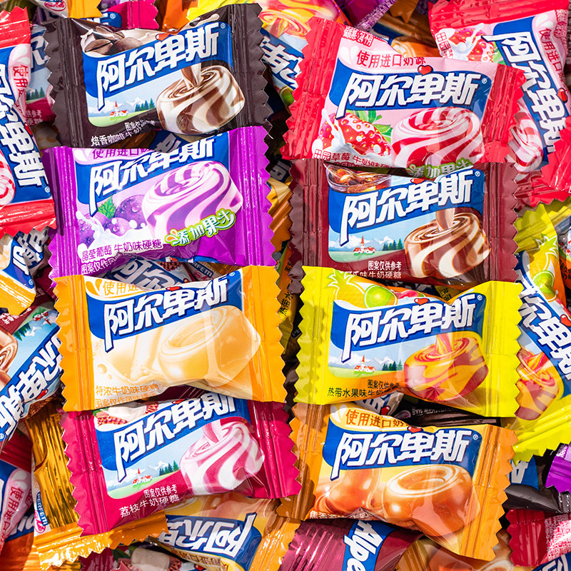 阿尔卑斯硬糖散装高级结婚喜糖休闲小零食品网红爆款糖果年货批发