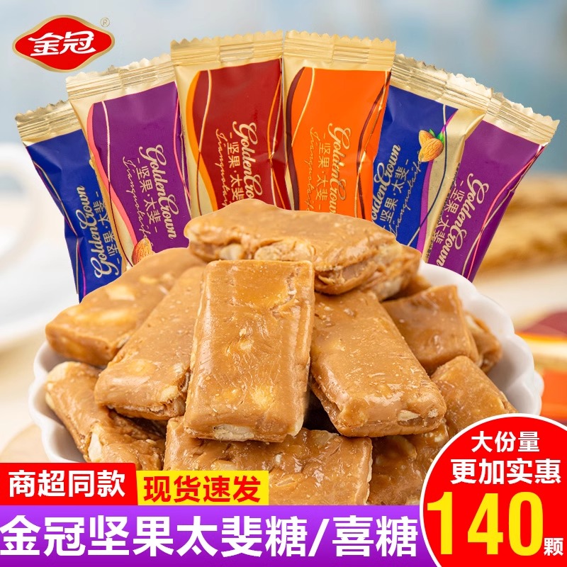 ڼ̫150g*1Լ21šػݣ ڼ̫ǼĹʻ̫Ӳǽϲǻǻ6.7Ԫ