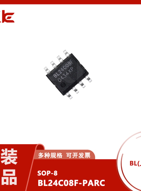 原装正品 BL24C08F-PARC 贴片 SOP-8 EEPROM存储器芯片