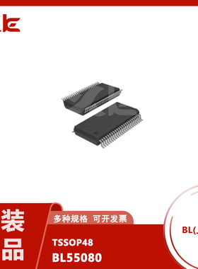 全新原装 BL55080 封装TSSOP-48 低压差线性稳压器 LCD驱动器芯片