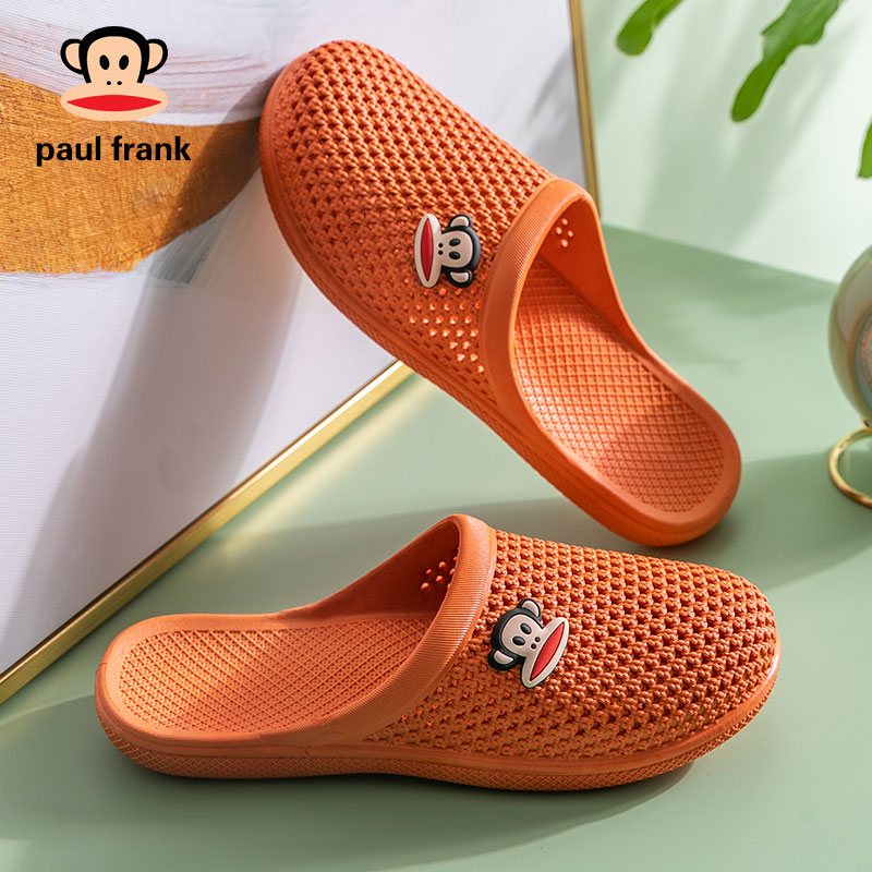PaulFrank/大嘴猴防滑拖鞋