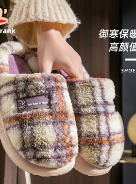大嘴猴秋冬棉拖鞋女士冬季2026新款毛毛居家加厚保暖厚底家用男女