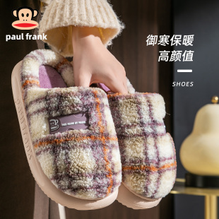 毛毛居家加厚保暖厚底家用男女 2026新款 大嘴猴秋冬棉拖鞋 女士冬季