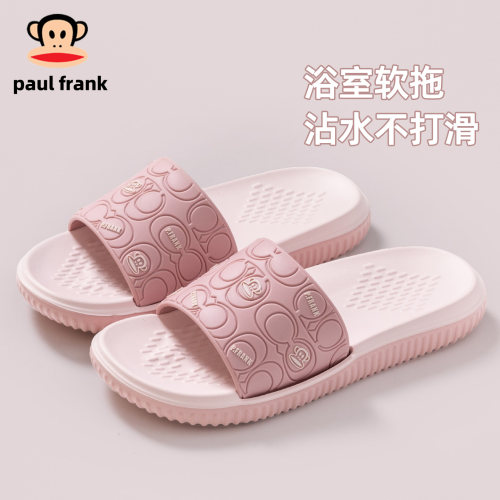 大嘴猴男女居家浴室防滑凉拖鞋