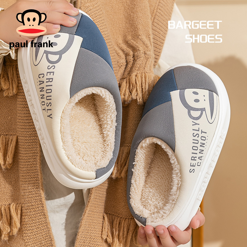 大嘴猴儿童保暖卡通居家棉拖鞋
