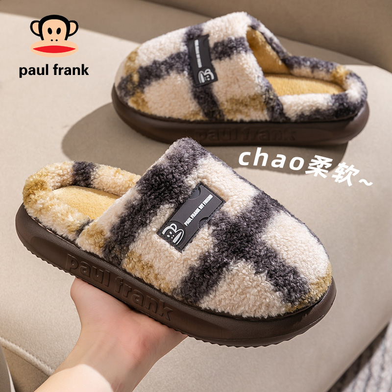 大嘴猴半包跟保暖室内毛绒棉拖鞋