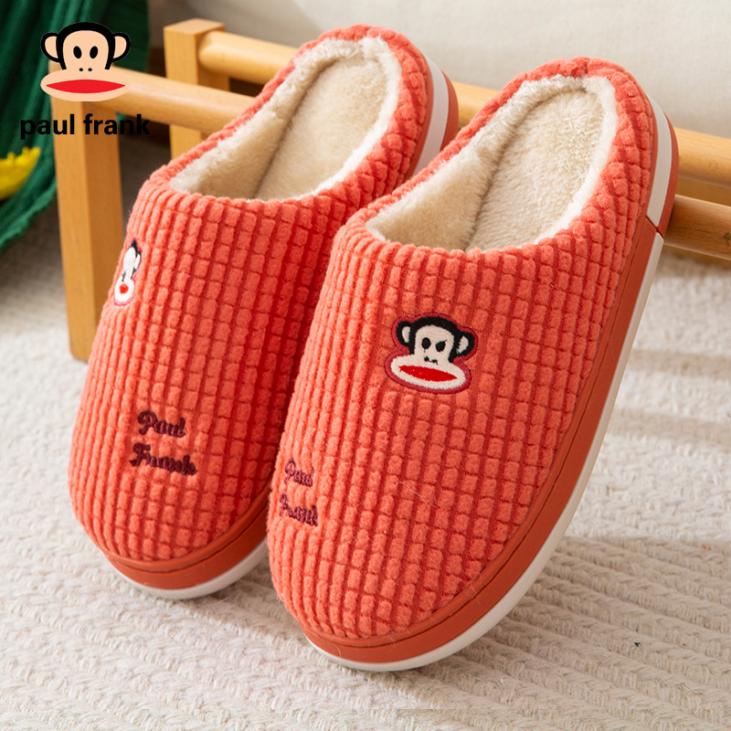 大嘴猴女士简约防滑棉拖鞋