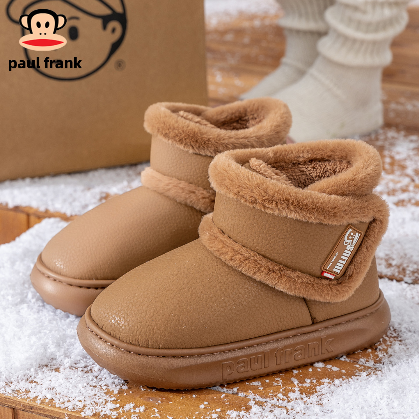 大嘴猴全包跟外穿保暖毛绒棉拖鞋