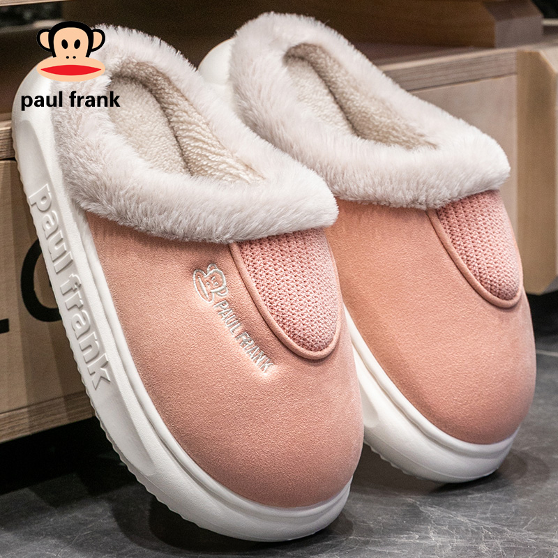 大嘴猴保暖毛绒简约加厚情侣棉拖