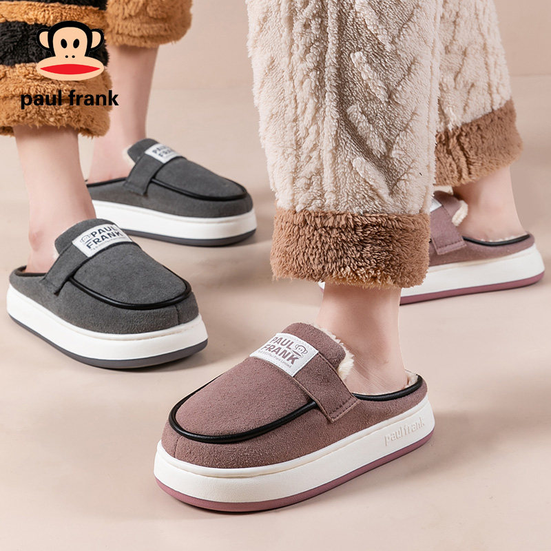 大嘴猴秋冬季外穿豆豆棉拖鞋情侣厚底居家保暖半包跟毛绒男士拖鞋,居家布艺,居家棉拖/棉鞋,淘宝优惠券,粉丝福利购,淘宝优惠卷