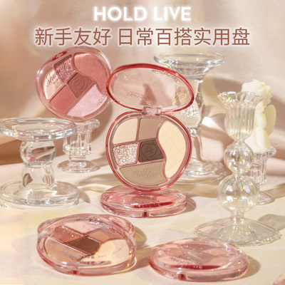 HOLD LIVE粉雾漫漫综合粉盘大苹果六色眼影盘早八通勤新手淡妆女