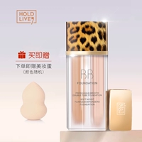 Kem dưỡng ẩm Kem che khuyết điểm dưỡng ẩm LIVE LIVE / / BB Cream - Nền tảng chất lỏng / Stick Foundation phấn nước missha đỏ