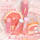 HOLD LIVE元 气球球锁色唇霜裸色唇泥雾面哑光唇釉多用膏唇颊两用