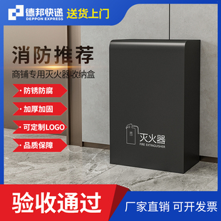 不锈钢消防箱灭火器箱子2只装 饰遮挡收纳盒子 4公斤专用箱5公斤装