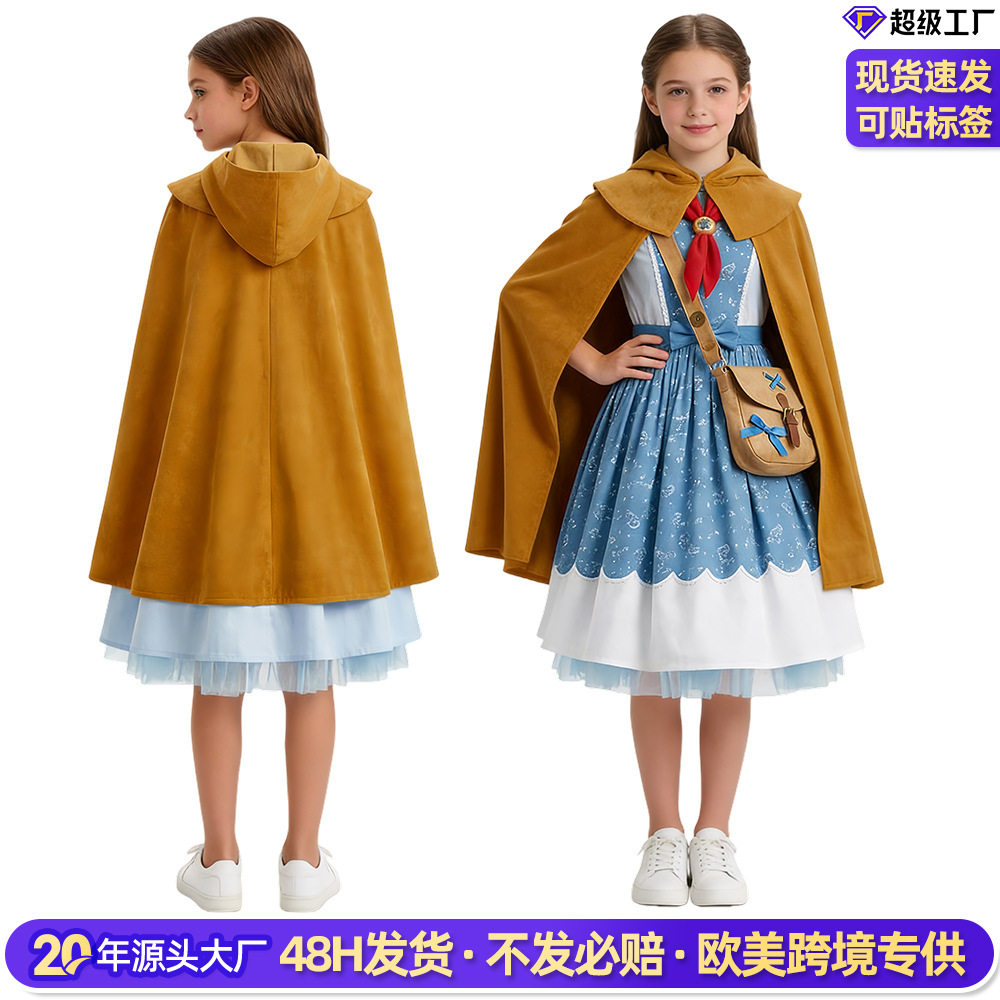 怪奇物语5英雄霍莉小妹妹公主裙cos服套装女童连帽斗篷连衣裙礼服