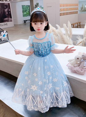 迪士尼公主裙夏冰雪奇缘爱莎女童cosplay拖尾长裙Elsa纱裙小礼服