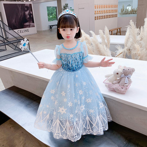 迪士尼公主裙夏爱莎cosplay拖尾