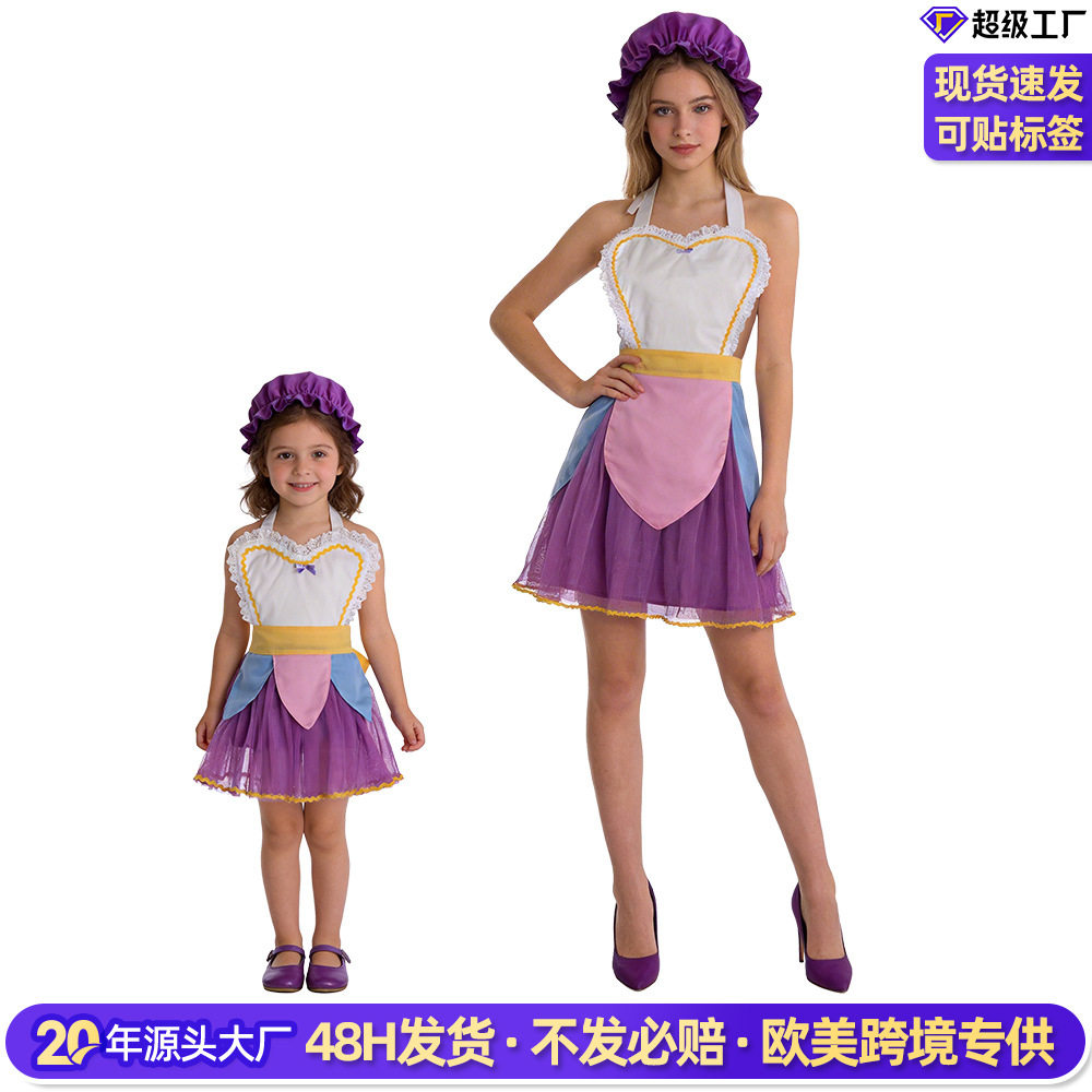 美女与野兽茶壶太太女童亲子连衣裙城蝴蝶结露背请你跳舞表演礼服