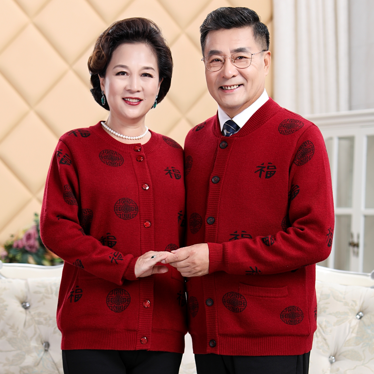 中老年人本命年红毛衣开衫情侣装