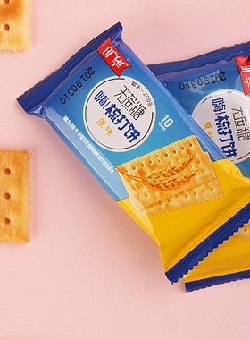 旷华无蔗糖苏打饼干原味奶盐梳打包装饱腹充饥代早餐香葱下午茶