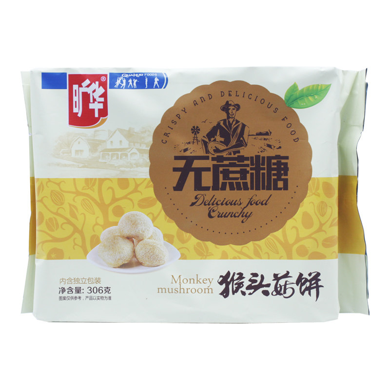无糖猴头菇饼干旷华多口味