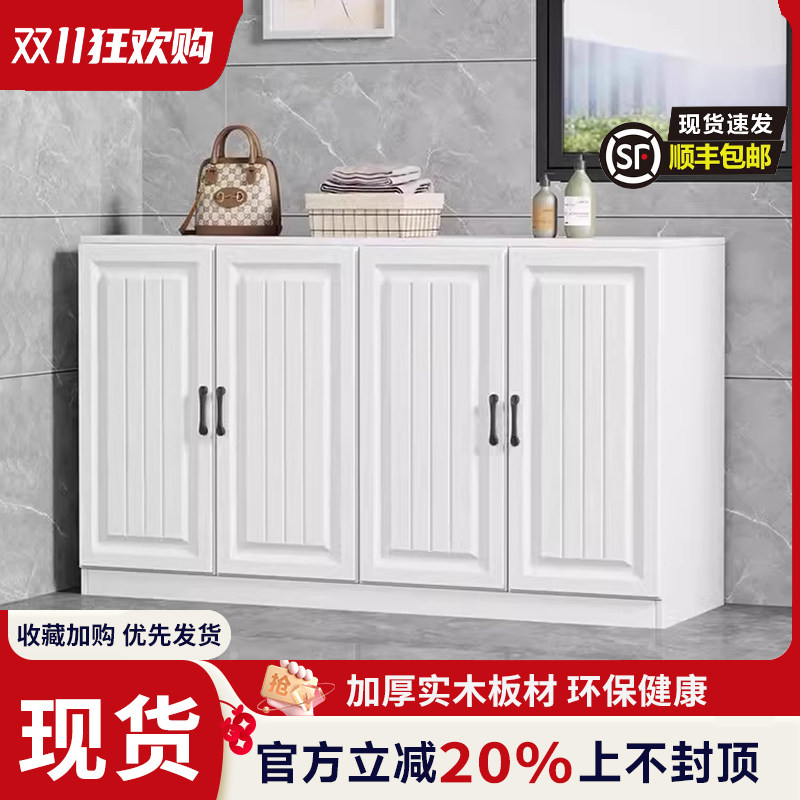 实木鞋柜飘窗杂物柜阳台储物柜