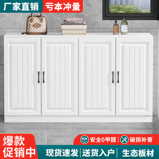 网红杂物柜飘窗一体柜家用储物柜 阳台收纳柜现代简约定制2024新款
