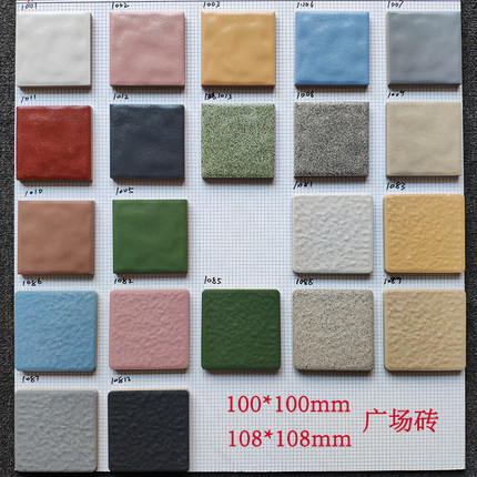 广场砖100x100楼顶工程户外庭院小区 屋面车库防滑耐磨抗冻灰瓷砖