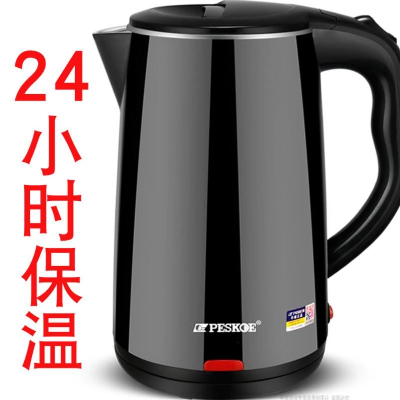 苏铂尔适用烧水壶家用304不锈钢开水壶保温一体自动断电电热水壶