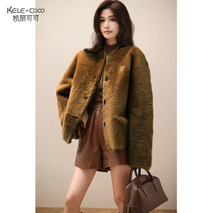 全羊毛简约好穿显瘦羊剪绒皮草 100%羊毛 KELE COCO