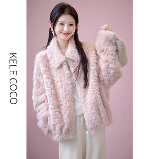 KELE COCO 减龄神器托卡纹理欧貂绒皮草外套