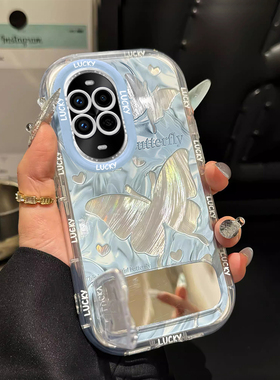 适用蓝色蝴蝶华为nova13pro手机壳12Ultra镜面11se支架活力版新款10羽纱9防摔8保护套7高级感6少女5全包渐变