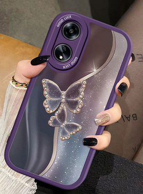 适用OPPOA98手机壳A7X时尚A96创意A1 5G轻奢a93S潮流a58X闪粉蝴蝶A55硅胶套A32全包A11X防摔A1Pro软壳A2m