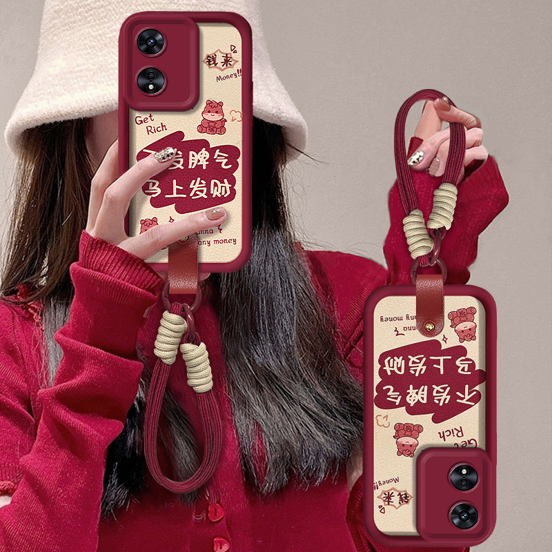 适用OPPOA系列马上发财手机壳