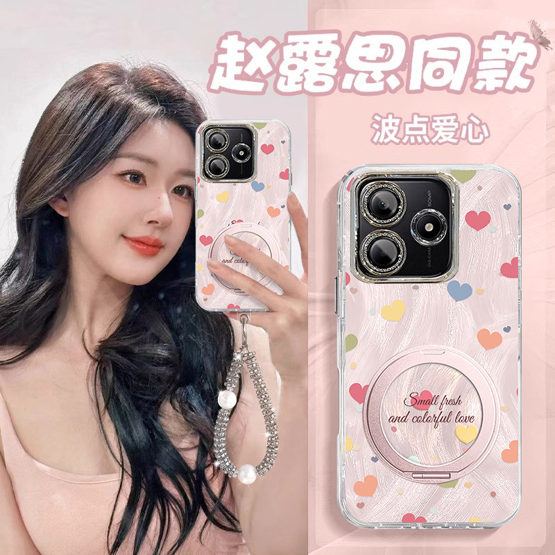 适用彩色爱心红米note14PRO+手机保护壳13R专用12turbo电镀11小清新10爆款9羽纱redmi新款少女带镜头膜防摔保