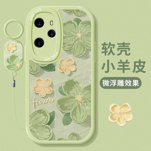 荣耀系列新款网红山茶花手机壳
