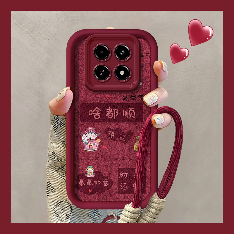 适用真我V系列啥都顺手机壳